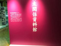 -北海道厅旧本厅舍(旧本庁舎)