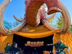 -波塞冬旅游度假区