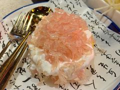 -重八牛府(花乡奥莱店)