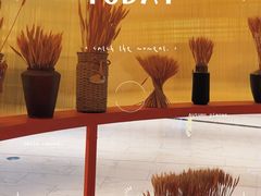 -杭州平安悦坊 PAFC LIVING
