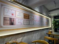 -李清佛跳墙|福建省十大名厨之首(后江埭店)