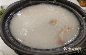 Pan-fried Fish Belly Rice Porridge