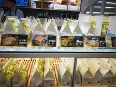 -爸爸糖吐司面包(郑州正弘城店)