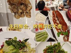 -大鸭梨烤鸭(枣园店)