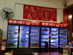 -盖帮鳝鱼串串(东郊记忆店)