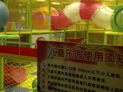 -东方之珠洗浴休闲广场(大港店)