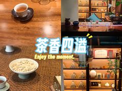 -王府茶宴(大观园总店)