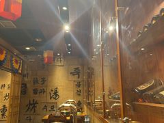 -韩景台烤肉(八大处店)