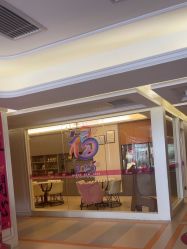 -金月汇月子会所(北大街店)