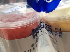 -茶百道(新城市广场店)