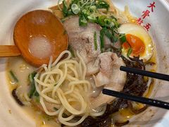 -味千拉面(中盛广场店)