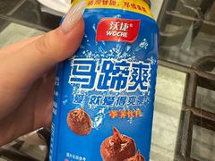 -吴记富苑(朝阳店)