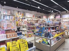-三福百货(石路店)
