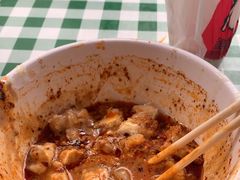 -清真·宏顺祥卤汁凉粉(大皮院店)