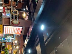 -碳匠炭火烤肉