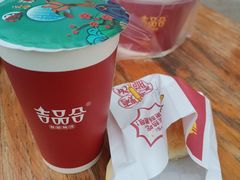-吉品合酥脆烤饼(太平洋森活天地店)
