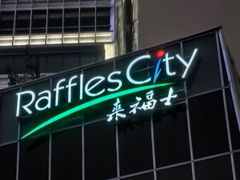 -上海来福士广场