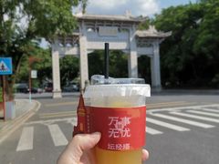 -国恩寺
