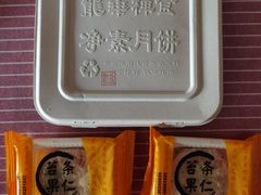 -龙华素斋(龙华路店)