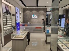 -宝岛眼镜(长沙侯家塘店)