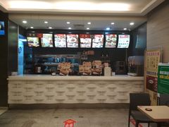 -永和大王(浦东南路店)
