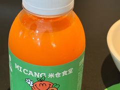 -米仓食堂(正佳广场店)