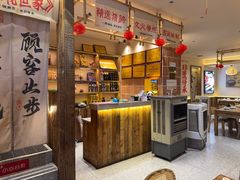 -张太婆老妈蹄花川菜馆·中华餐饮老字号(望平街店)