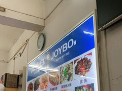 -桂萍特色牛筋牛杂(长堤街总店)