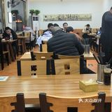 千万别去!去了停不下来!