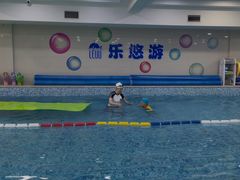 -乐悠游亲子游泳俱乐部