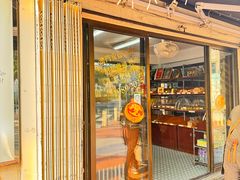 -安德鲁饼店(总店)