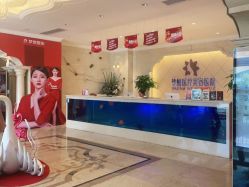 点击看大图 -昆明梦想医疗美容医院