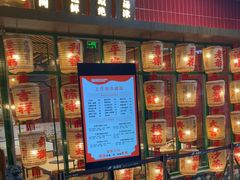 -犇鼎牛潮汕牛肉火锅(新辰里学清路店)