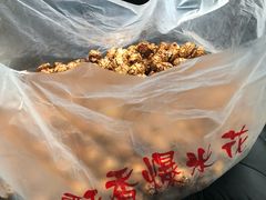 -酥香爆米花(金钟路店)