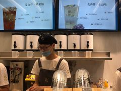 -麦山伴茶(中骏世界城店)