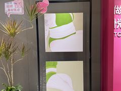 -南京时尚莱迪购物广场(正洪街店)
