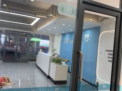 -贝利宠物医院·骨科·眼科·肿瘤转诊中心(南坪诊疗中心)