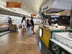 店内环境-金鹰超市(国际购物中心新街口店)