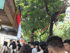 -小吴肠粉