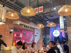 大堂-炉小二铜锅牛蛙•川湘菜(三里屯店)