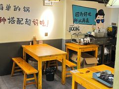 -黄泰吉拾味餐厅(江汉路店)