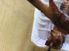 咪咪辣鸡翅-一代烤翅王(大汉口店)