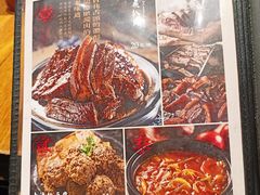 -張飛扒肉·龙江非遗(道外店)