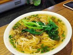 雪菜肉丝面-秀嫂挞粿