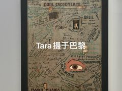 -蓬皮杜艺术中心
