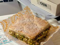 -OUR Bakery(SKP-S店)