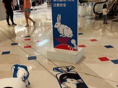 -深圳来福士广场