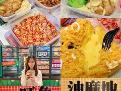-孖记茶档·热腾茶餐(荔湾领展广场店)
