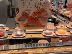 -争鲜回转寿司(东方银座店)