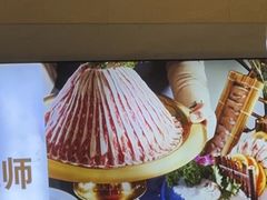 -德天肥牛海鲜火锅(城西银泰店)